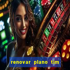 renovar plano tim beta por sms